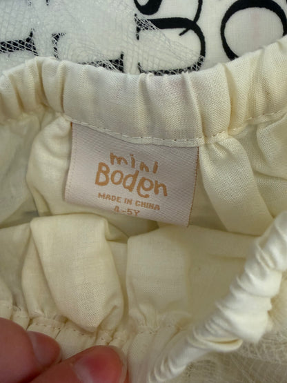 Mini Boden Tule Underskirt 4-5y